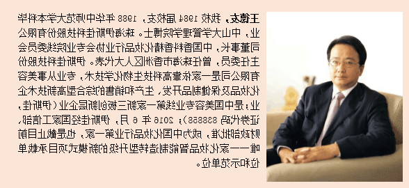 QQ图片20170714165617.png